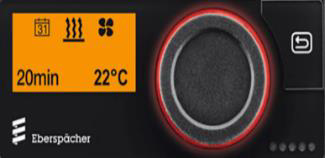 Hot water controls