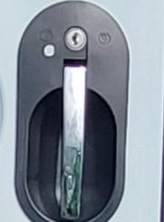 Cabin door lock