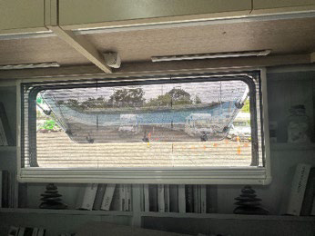 Window blind