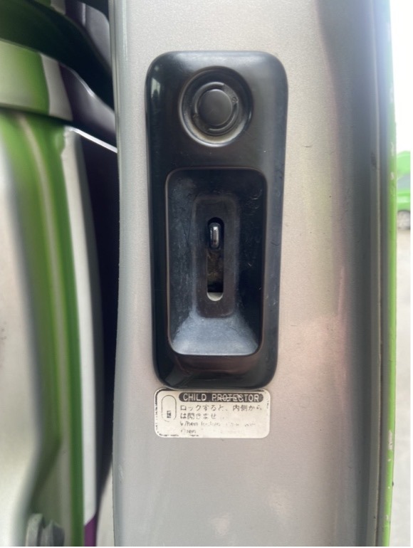 child lock 2.jpg